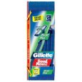 Gillette Good News! Pivot Plus Razor with Lubrastrip.