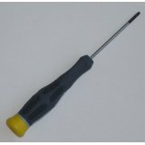 Norelco Screwdriver Battery Access Tool