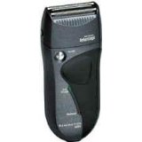 Factory Refurbished/Reconditioned Remington M-8221 Intercept Shaver