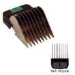 Wahl Parts Size #8 Competition Series Cutting Guide Comb