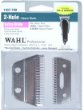 WAHL 1037-700 Professional 2 Hole Extra Wide Clipper Blade